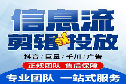 某企业如何通过SEM提升品牌知名度的案例
